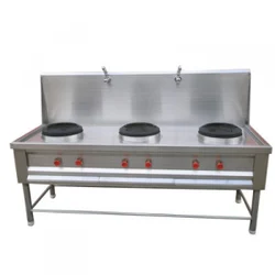 Chinese Cooking Range in Bihar